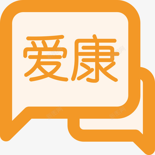 YLTC_爱康QAsvg_新图网 https://ixintu.com YLTC_爱康QA