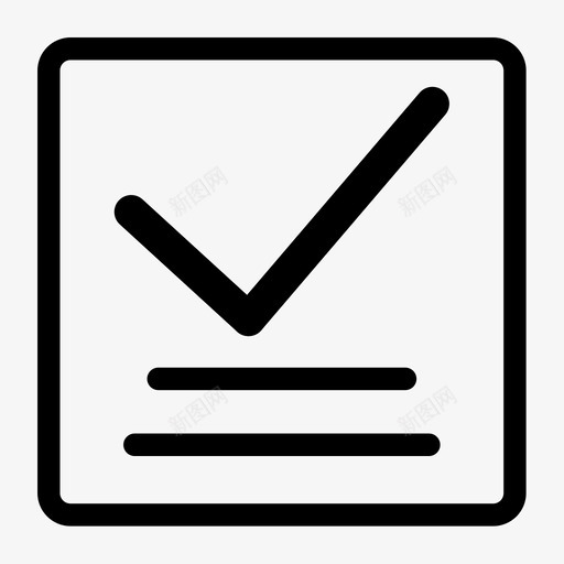1042-问题解决svg_新图网 https://ixintu.com 1042-问题解决