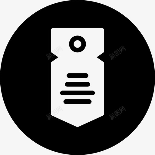 门票优惠券请柬图标svg_新图网 https://ixintu.com 优惠券 派对轮值 请柬 门票