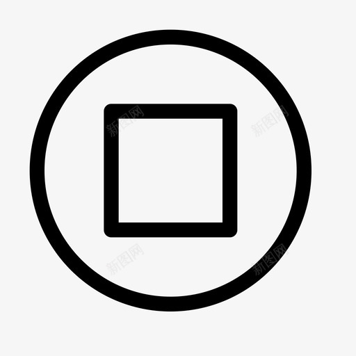 停止结束暂停图标svg_新图网 https://ixintu.com ui-ux 停止 循环 播放 方形 暂停 结束