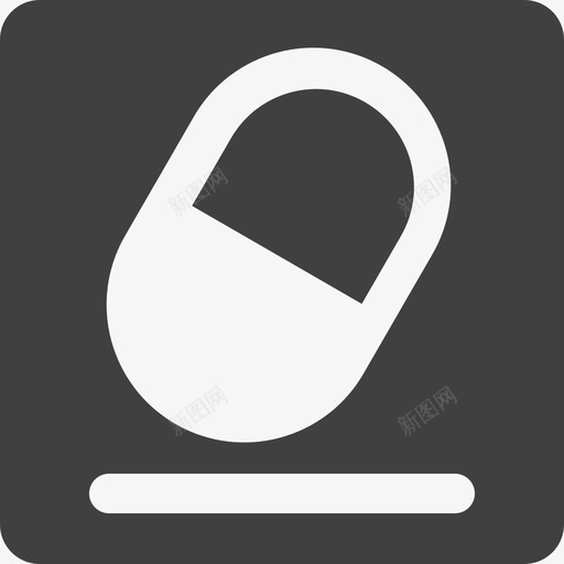 当地医保药品目录svg_新图网 https://ixintu.com 当地医保药品目录