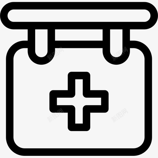医院内科129直线图标svg_新图网 https://ixintu.com 内科129 医院 直线
