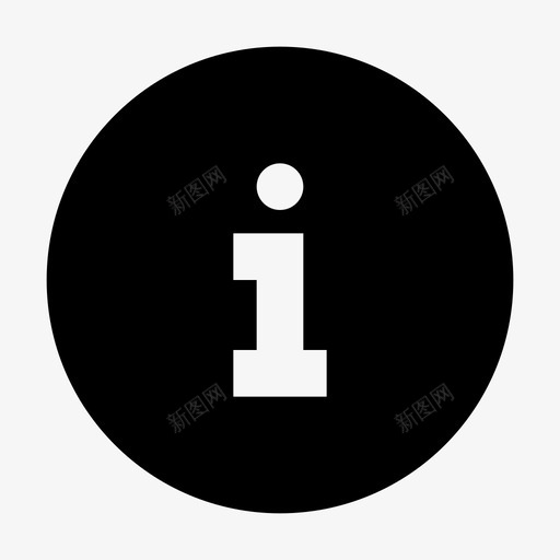 信息描述帮助图标svg_新图网 https://ixintu.com ui-ux 信息 圆形 实体 工具 帮助 描述 提示