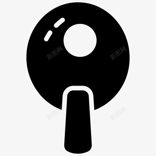 乒乓球拍游戏运动图标svg_新图网 https://ixintu.com 乒乓球拍 体育 图标 奖励 游戏 网球 网球拍 设备 运动 雕文