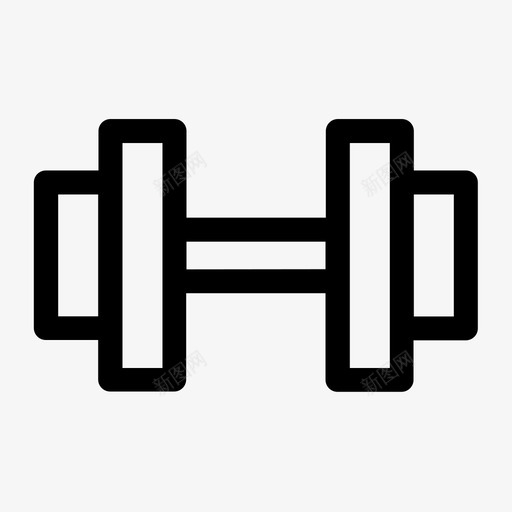 哑铃杠铃锻炼图标svg_新图网 https://ixintu.com 健身 哑铃 杠铃 锻炼