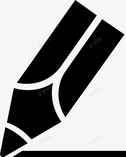 铅笔书写书写工具图标svg_新图网 https://ixintu.com 书写 书写工具 铅笔