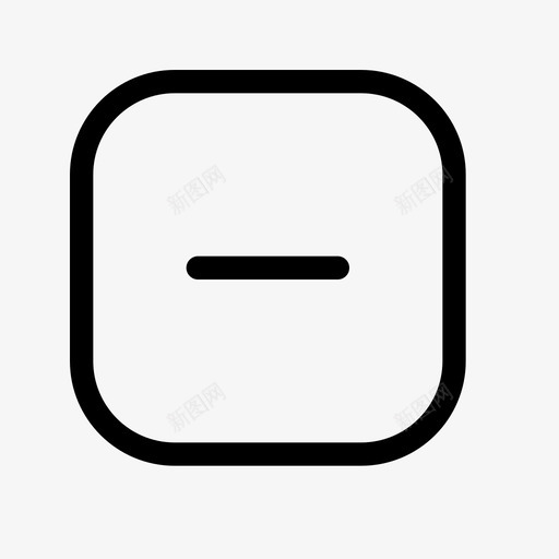 减号折叠破折号图标svg_新图网 https://ixintu.com ui-ux 减号 减法 删除 展开 折叠 破折号 舍入