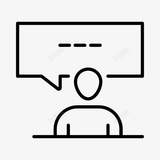 商谈商人沟通图标svg_新图网 https://ixintu.com 商业 商人 商谈 对话 沟通 金融