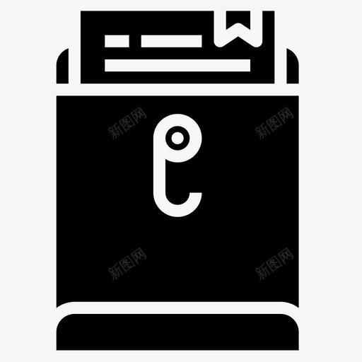 档案办公文具12填充图标svg_新图网 https://ixintu.com 办公文具 填充 档案