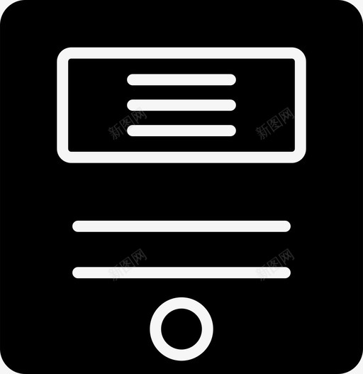 机器管理重量图标svg_新图网 https://ixintu.com 机器 管理 重量