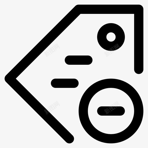 标签电子商务价格图标svg_新图网 https://ixintu.com 价格 删除 标签 电子商务 线路