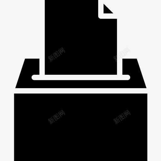 投票政治10分稳扎稳打图标svg_新图网 https://ixintu.com 投票 政治10分 稳扎稳打