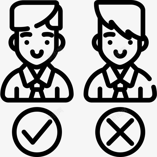 选择人力资源56直系svg免抠素材_新图网 https://ixintu.com 选择 人力资源56 直系