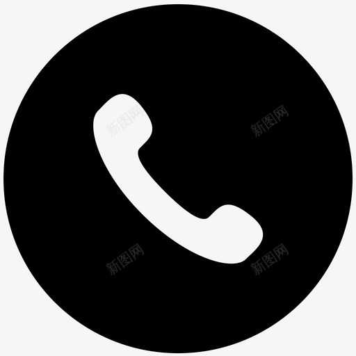 电话svg_新图网 https://ixintu.com 电话 填充