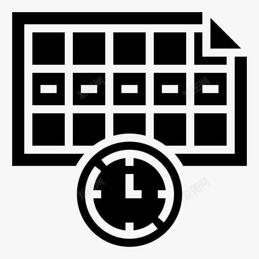 日程表日历时钟图标svg_新图网 https://ixintu.com 日历 日期 日程表 时钟 时间 时间管理glyph 管理
