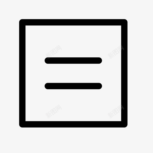 相等算术等式图标svg_新图网 https://ixintu.com 数学 用户界面 相等 等式 算术 菜单 选项