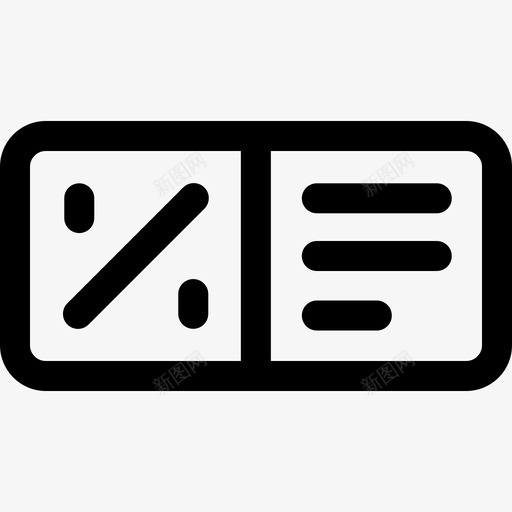 代金券广告5直线图标svg_新图网 https://ixintu.com 代金券 广告 直线