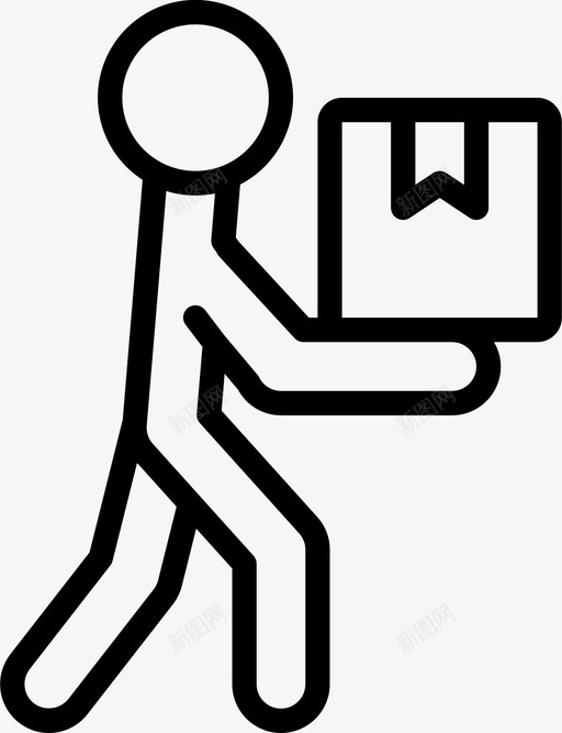 线性拆卸盒图标svg_新图网 https://ixintu.com 拆卸 线性