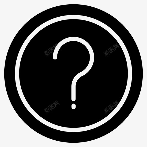 帮助询问常见问题解答图标svg_新图网 https://ixintu.com 基本 字形 帮助 常见 签名 设置 询问 问题 问题解答