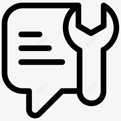 维护支持技术图标svg_新图网 https://ixintu.com 客户 技术 支持 维护