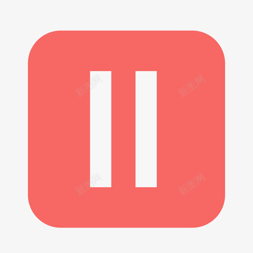 停svg_新图网 https://ixintu.com 停