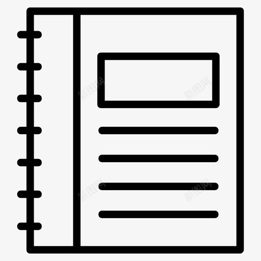 数字营销线字形64px图标svg_新图网 https://ixintu.com 数字营销线字形64px