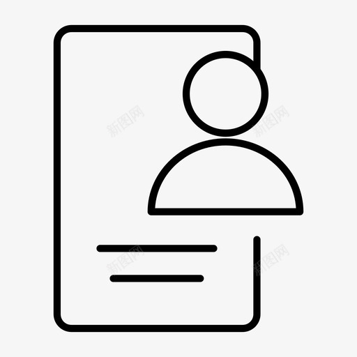 身份档案卡片投资组合图标svg_新图网 https://ixintu.com 卡片 投资组合 身份档案 霍拉