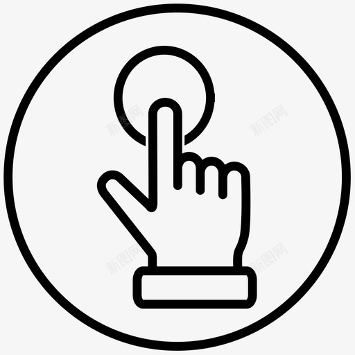 简单一键式录制图标svg_新图网 https://ixintu.com 一键 录制 简单 触摸屏