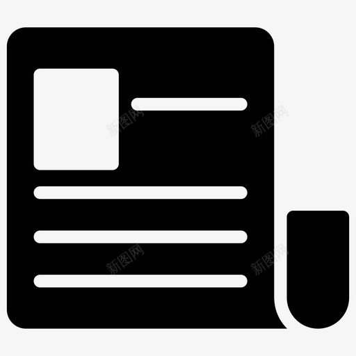 商业报纸通讯纸折叠纸图标svg_新图网 https://ixintu.com 优化 公告 商业 字形 折叠 报纸 搜索引擎 新闻 滚动 网页 通讯