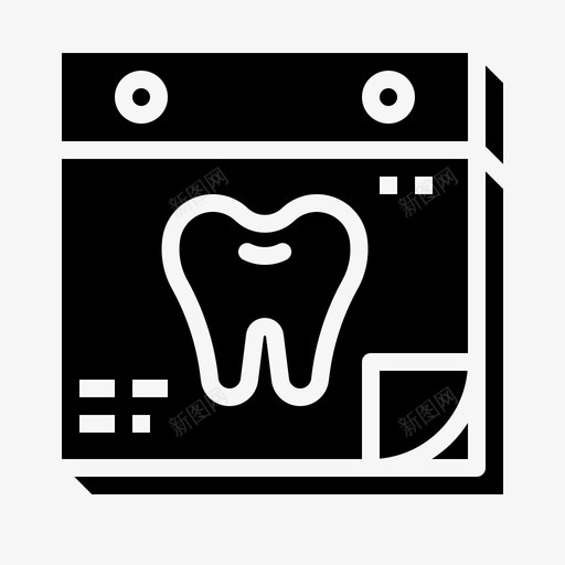 牙科日历日期医疗保健图标svg_新图网 https://ixintu.com 医疗保健 固体 日历 日期 时间 牙科