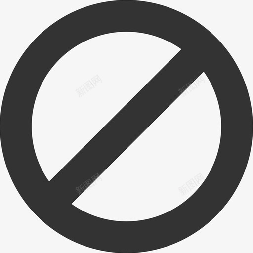 forbidsvg_新图网 https://ixintu.com forbid