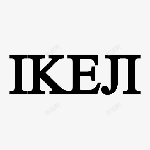 科技大管家svg_新图网 https://ixintu.com 科技大管家