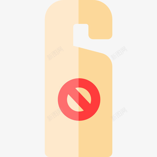 请勿打扰14点睡觉时间平房图标svg_新图网 https://ixintu.com 14点睡觉时间 平房 请勿打扰