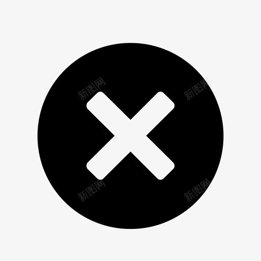 叉叉-04svg_新图网 https://ixintu.com 叉叉-04