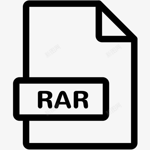 rarbundlecompact图标svg_新图网 https://ixintu.com bundle compact compress rar 文件 文档