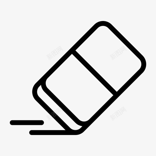 橡皮擦擦学校图标svg_新图网 https://ixintu.com 学校 文具 橡皮擦 轮廓
