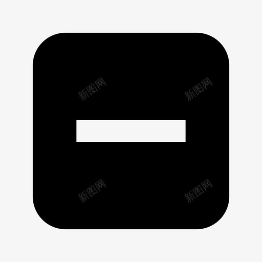 减号清除折叠图标svg_新图网 https://ixintu.com ui-ux 减号 减少 减法 删除 实心 折叠 清除 舍入