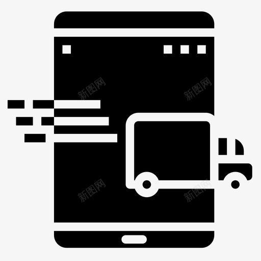 运送卡车片剂应用4填充图标svg_新图网 https://ixintu.com 卡车 填充 应用 片剂 运送