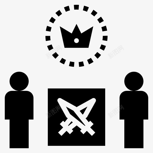 参与战斗挑战图标svg_新图网 https://ixintu.com 化雕文 参与 战斗 挑战 游戏 竞争 竞赛