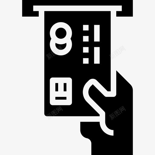 付款业务管理31填充图标svg_新图网 https://ixintu.com 业务管理 付款 填充