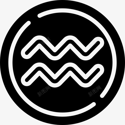 水瓶座占星术和符号学实心图标svg_新图网 https://ixintu.com 占星术和符号学 实心 水瓶座