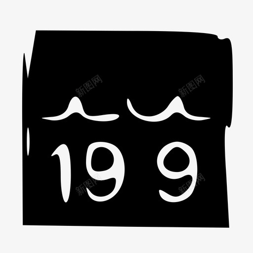 4d73c22afd9c86142266svg_新图网 https://ixintu.com 4d73c22afd9c86142266