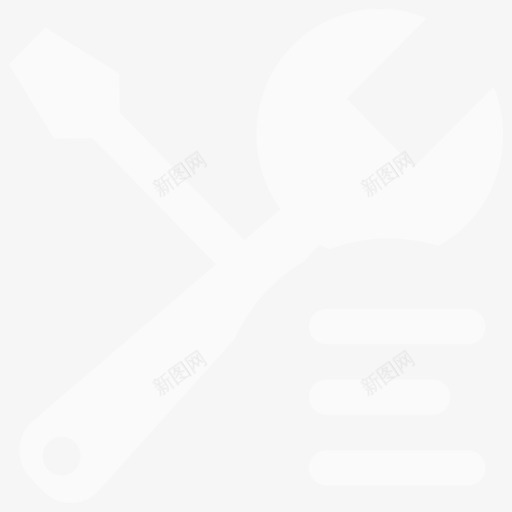 检修总结_灰svg_新图网 https://ixintu.com 检修总结_灰