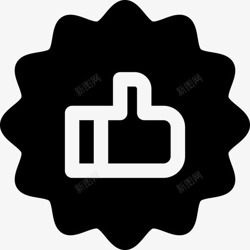 大拇指零售价23已满图标svg_新图网 https://ixintu.com 大拇指 已满 零售价