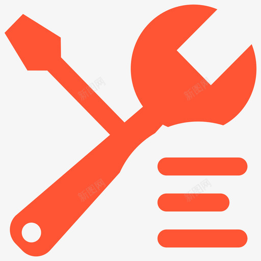 检修总结_红svg_新图网 https://ixintu.com 检修总结_红
