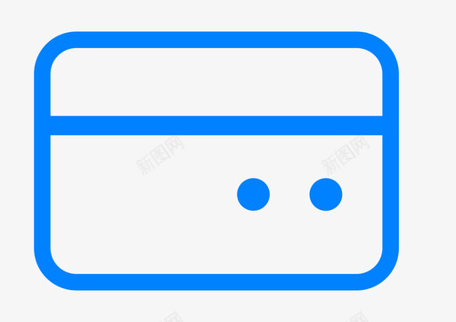 系统设置-08svg_新图网 https://ixintu.com 系统设置-08 资金账户