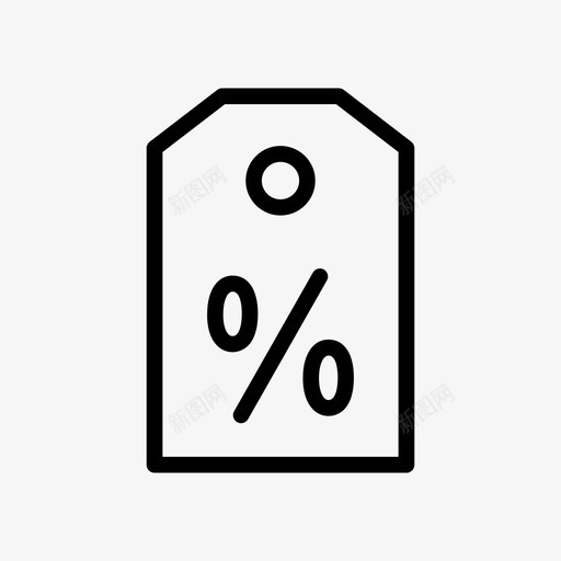 折扣标签标签优惠图标svg_新图网 https://ixintu.com 优惠 字形 折扣 标签 线路 购物 销售