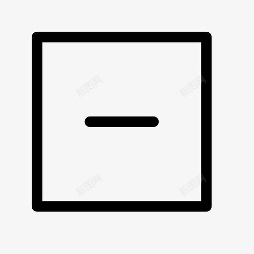减号清除折叠图标svg_新图网 https://ixintu.com ui-ux 减号 减法 删除 折叠 数学 方块 清除