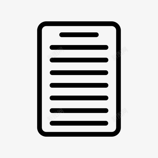 纸张商业文件图标svg_新图网 https://ixintu.com 办公室 商业 学校 文件 纸张