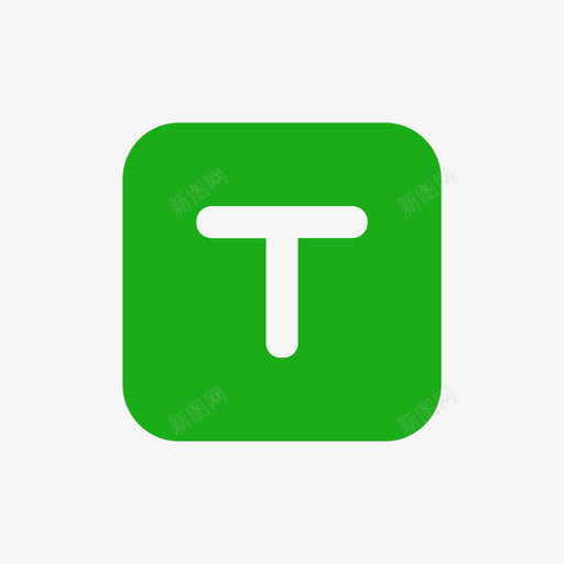 错别字识别svg_新图网 https://ixintu.com 错别字识别